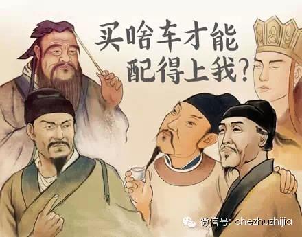 车主贷款哪家好(夫妻贷款买房后离婚)? (http://m.qacrysj.cn/) 知识问答 第1张