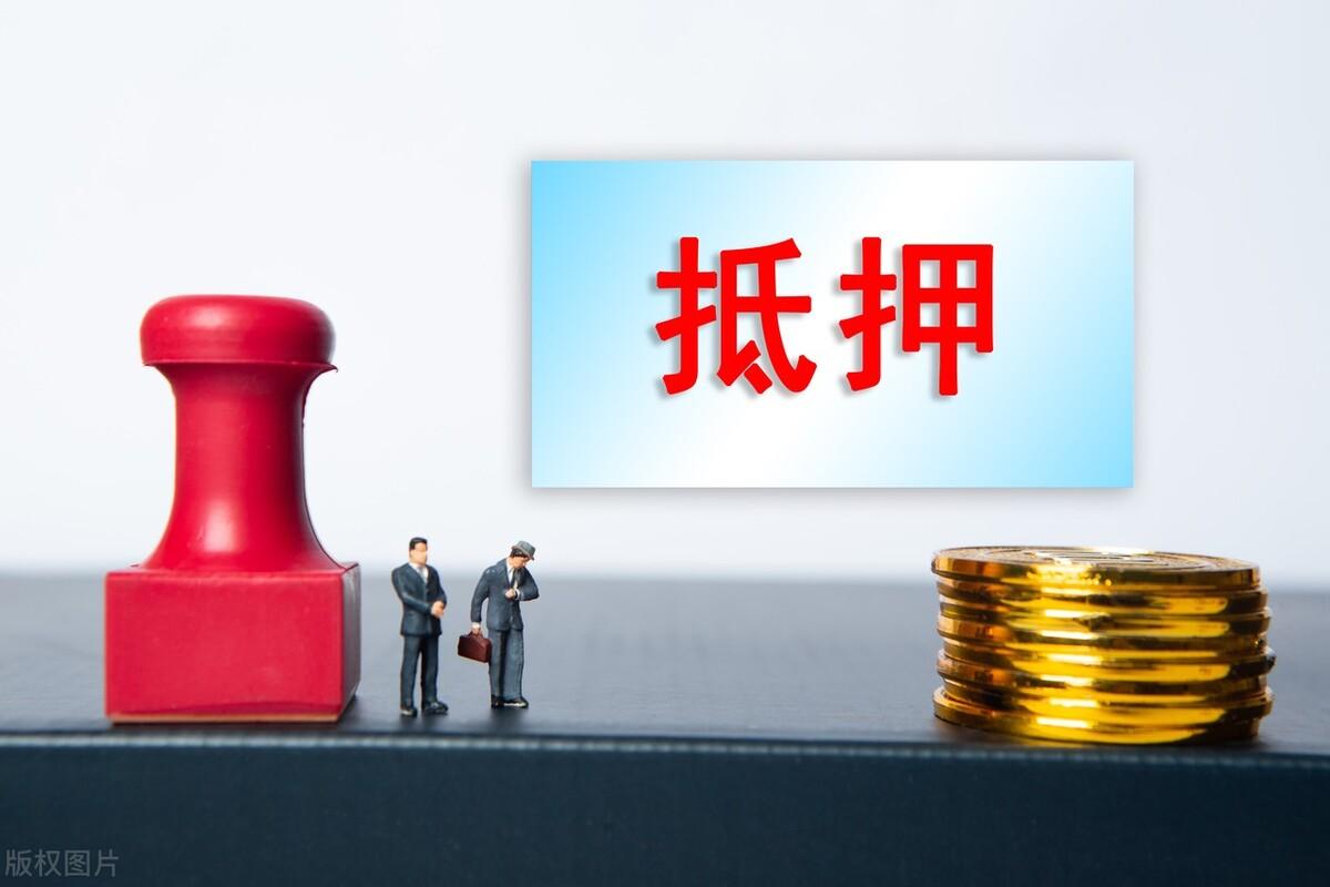 抵押车贷款怎么办理(汽车抵押资料丢失怎么办)? (http://m.qacrysj.cn/) 知识问答 第1张