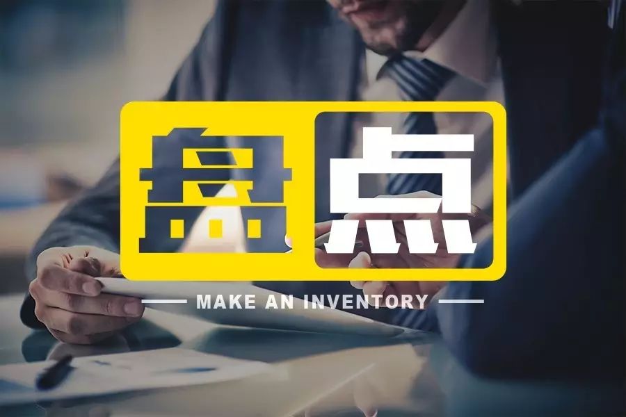 上海贷款公司靠谱点的(热门贷款app排行榜)? (http://m.qacrysj.cn/) 知识问答 第2张