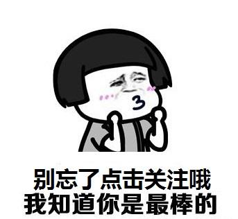 汽车按揭贷款(买车办理贷款需要什么)? (http://m.qacrysj.cn/) 知识问答 第6张