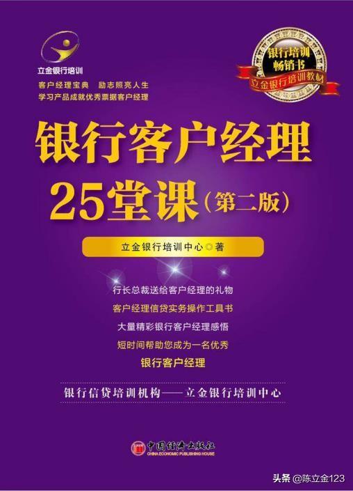 苏州车贷公司电话(苏州汽车融资贷款公司)? (http://m.qacrysj.cn/) 知识问答 第1张