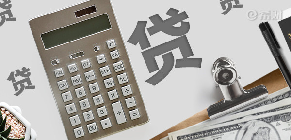 正规典当行抵押汽车(典当行车辆抵押)? (http://m.qacrysj.cn/) 知识问答 第1张