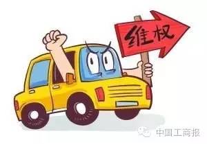 4s店有车辆抵押贷款吗(4s店抵押贷款买车)? (http://m.qacrysj.cn/) 知识问答 第1张