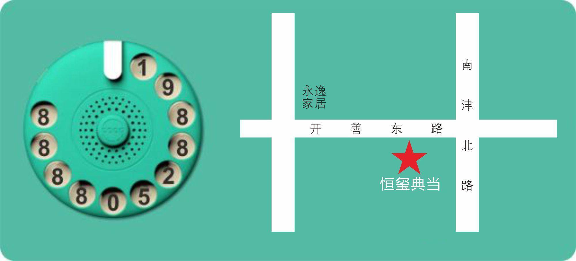 正规典当行抵押汽车(典当抵押车流程)? (http://m.qacrysj.cn/) 知识问答 第3张