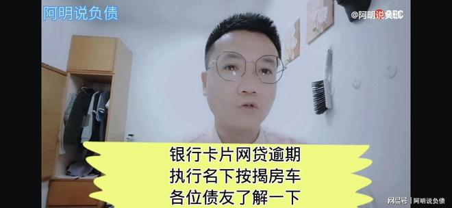 不在名下的车抵押贷款(名下有车抵押了还能再买车吗)? (http://m.qacrysj.cn/) 知识问答 第1张