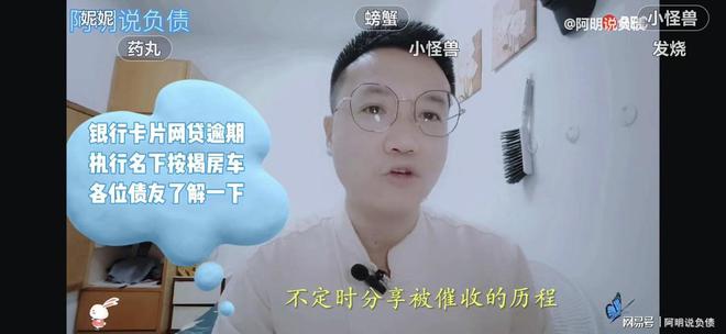 不在名下的车抵押贷款(名下有车抵押了还能再买车吗)? (http://m.qacrysj.cn/) 知识问答 第11张