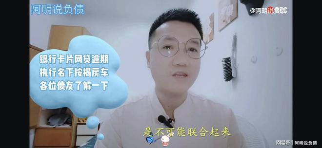 不在名下的车抵押贷款(名下有车抵押了还能再买车吗)? (http://m.qacrysj.cn/) 知识问答 第6张