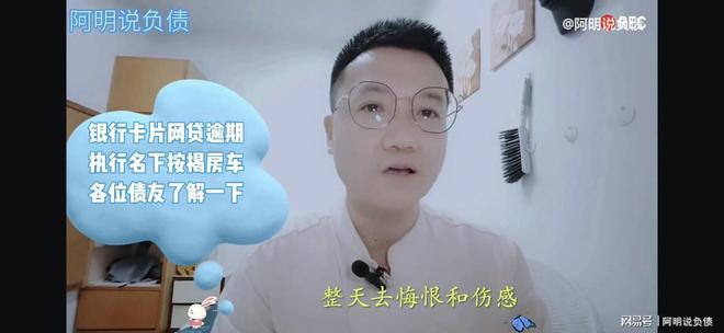不在名下的车抵押贷款(名下有车抵押了还能再买车吗)? (http://m.qacrysj.cn/) 知识问答 第9张