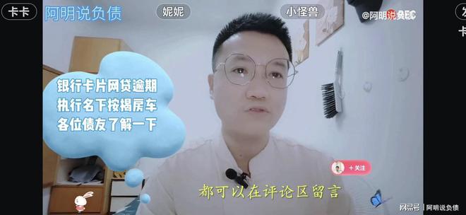 不在名下的车抵押贷款(名下有车抵押了还能再买车吗)? (http://m.qacrysj.cn/) 知识问答 第10张