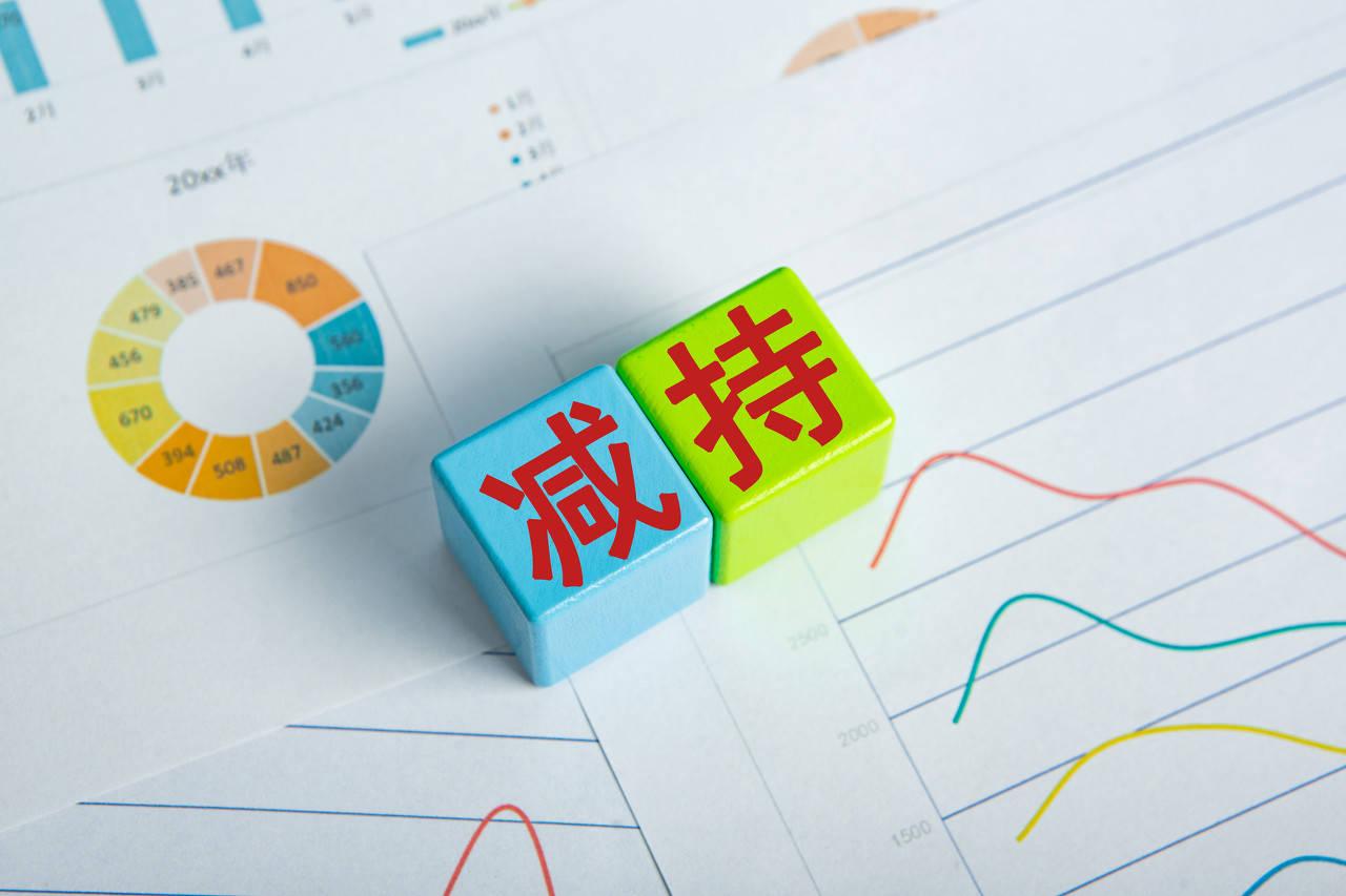 常熟抵押贷款公司(常熟银行抵押贷款)? (http://m.qacrysj.cn/) 知识问答 第1张
