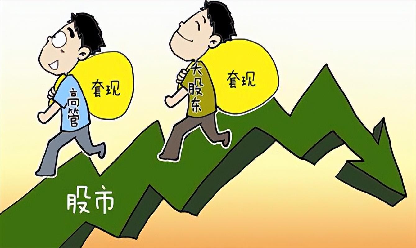 常熟抵押贷款公司(常熟银行抵押贷款)? (http://m.qacrysj.cn/) 知识问答 第2张