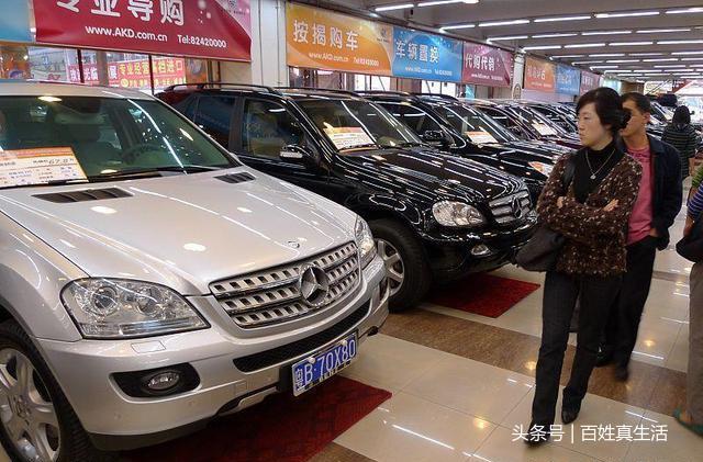 车大本不在怎么做贷款(用车大本贷款安全吗)? (http://m.qacrysj.cn/) 知识问答 第1张