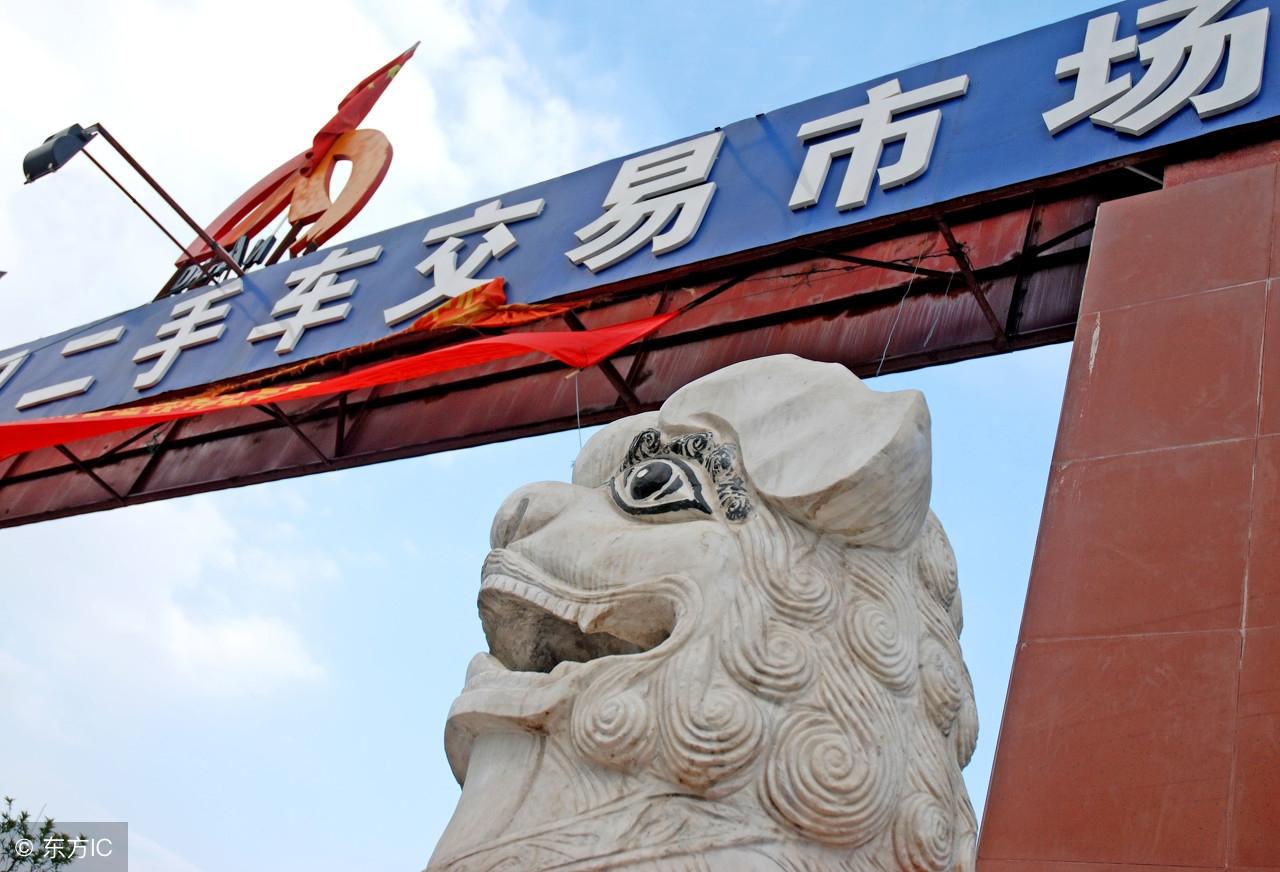 车大本不在怎么做贷款(贷款车的大本是什么样子的)? (http://m.qacrysj.cn/) 知识问答 第1张