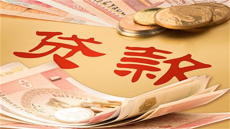 车贷抵押贷款上海(抵押上海贷贷款车能贷多少)? (http://m.qacrysj.cn/) 知识问答 第2张