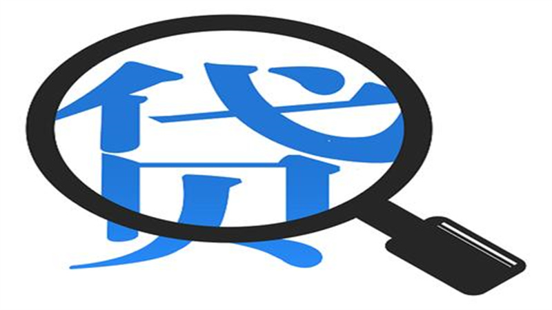 车贷抵押贷款上海(抵押上海贷贷款车能贷多少)? (http://m.qacrysj.cn/) 知识问答 第6张