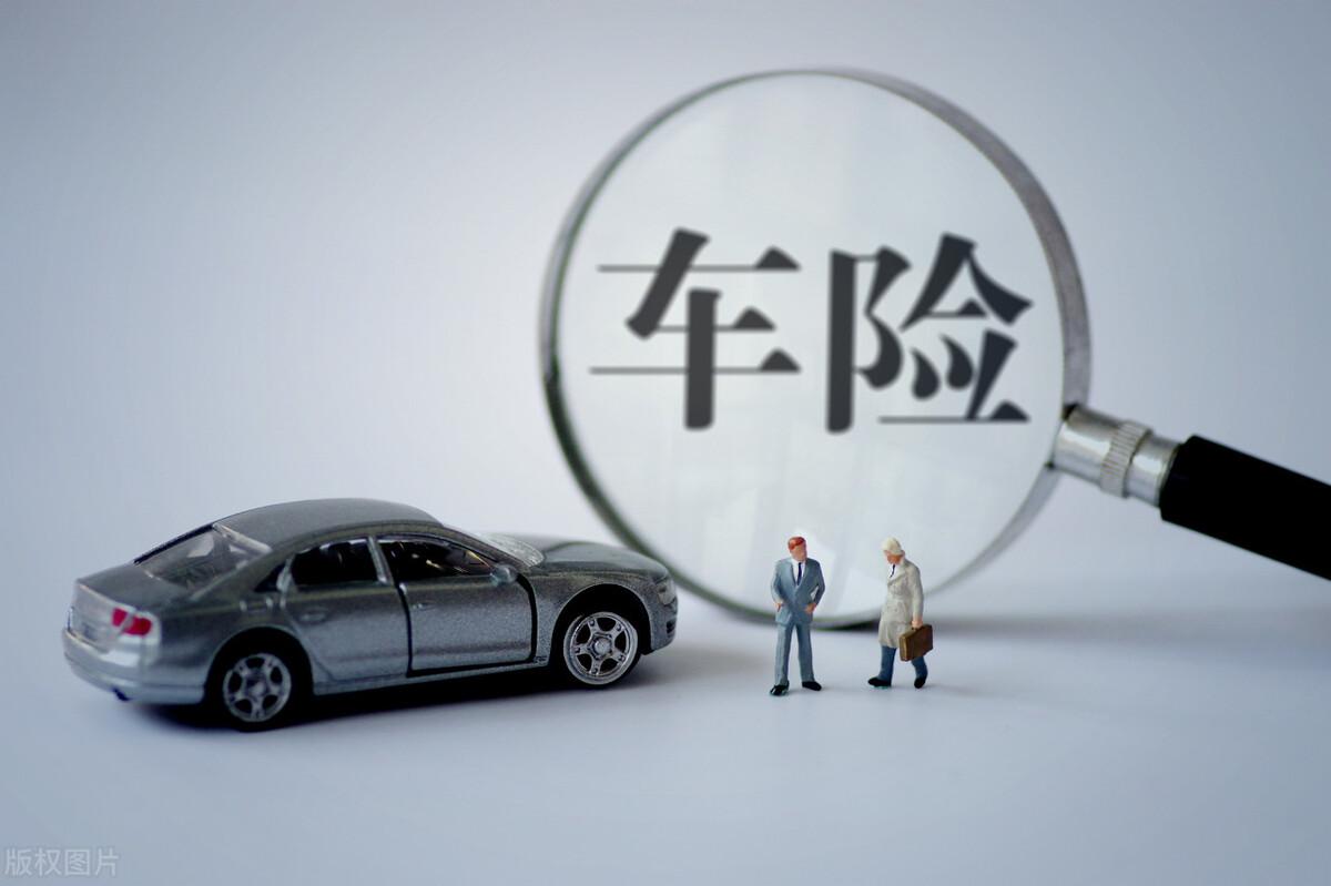 车贷怎么做(招商银行车易贷)? (http://m.qacrysj.cn/) 知识问答 第5张