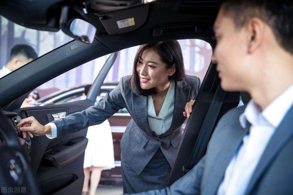 车贷怎么做(招商银行车易贷)? (http://m.qacrysj.cn/) 知识问答 第7张