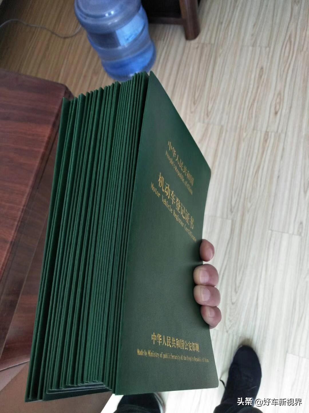 车贷怎么做(贷车做二保有那些内容)? (http://m.qacrysj.cn/) 知识问答 第1张