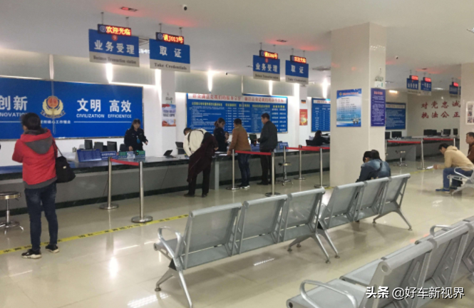 车贷怎么做(贷车做二保有那些内容)? (http://m.qacrysj.cn/) 知识问答 第5张