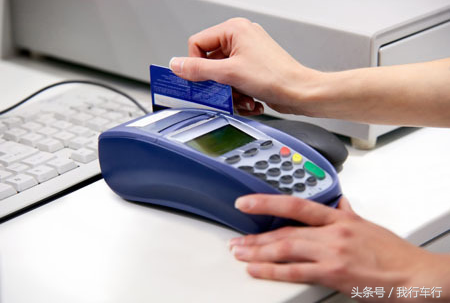 车贷怎么做(车来贷网贷档案)? (http://m.qacrysj.cn/) 知识问答 第6张