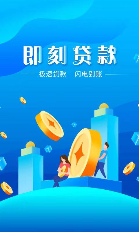 车贷款哪家银行利息低(贷款利息比较低)? (http://m.qacrysj.cn/) 知识问答 第1张