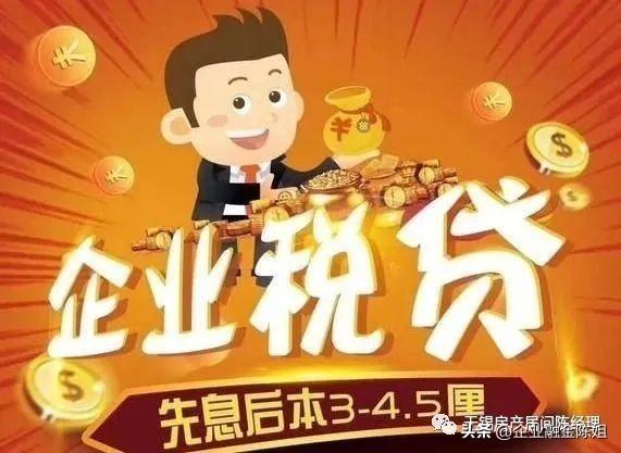 车抵贷不查征信(抵贷征信查车贷怎么查)? (http://m.qacrysj.cn/) 知识问答 第5张