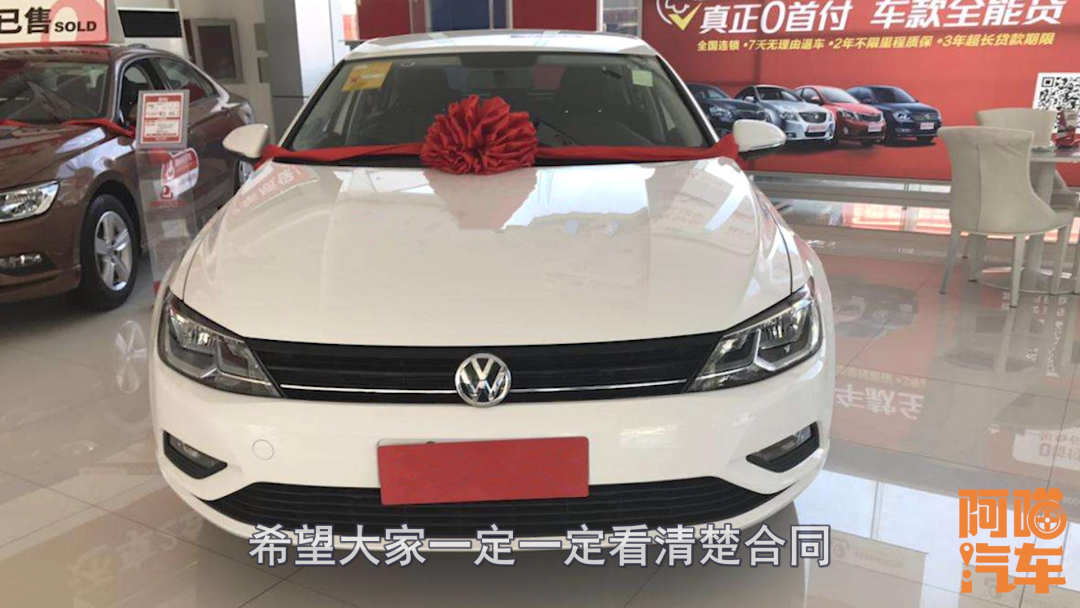 车抵贷不查征信(抵贷征信查车贷怎么查)? (http://m.qacrysj.cn/) 知识问答 第4张