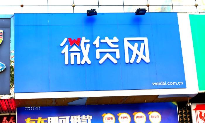 车贷中心(车贷中心是个什么机构)? (http://m.qacrysj.cn/) 知识问答 第1张