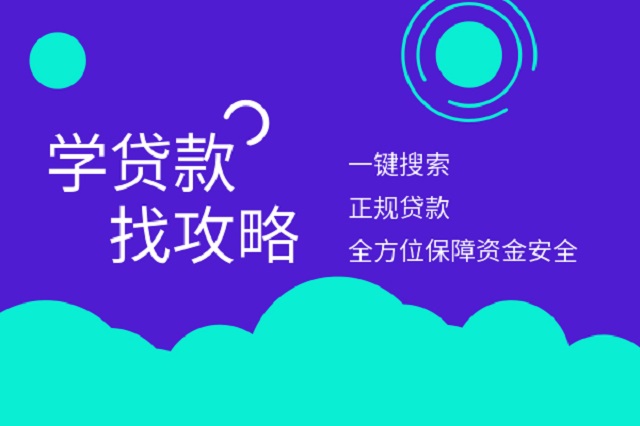 车抵押贷款哪家好(抵押车贷款买车)? (http://m.qacrysj.cn/) 知识问答 第1张
