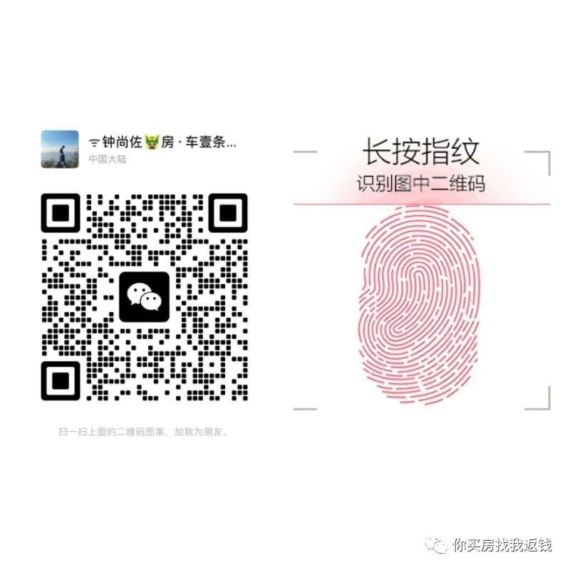 车抵押贷款需要查征信么(抵押征信贷款查车需要多久)? (http://m.qacrysj.cn/) 知识问答 第3张