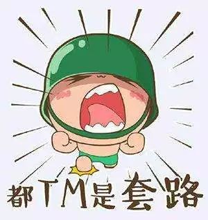 车抵押贷款怎么办贷款车可以抵押吗(抵押车贷款可以代办吗)? (http://m.qacrysj.cn/) 知识问答 第6张