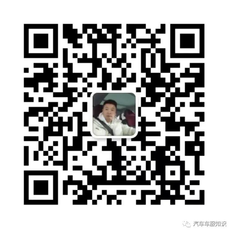 车抵押有哪些平台可以贷款(可以抵押车的贷款)? (http://m.qacrysj.cn/) 知识问答 第4张