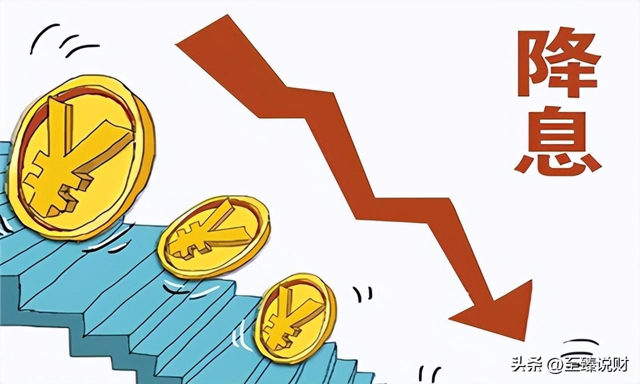 车贷款哪家银行利息低(贷款利息比较低)? (http://m.qacrysj.cn/) 知识问答 第1张