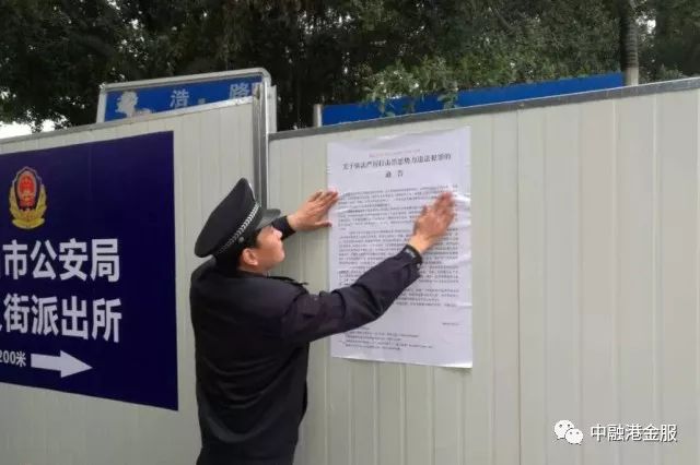 车二次抵押贷款(抵押贷款车次怎么查)? (http://m.qacrysj.cn/) 知识问答 第5张