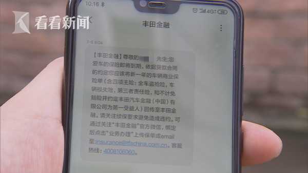车辆产证抵押(抵押车的车辆登记证书在哪)? (http://m.qacrysj.cn/) 知识问答 第1张