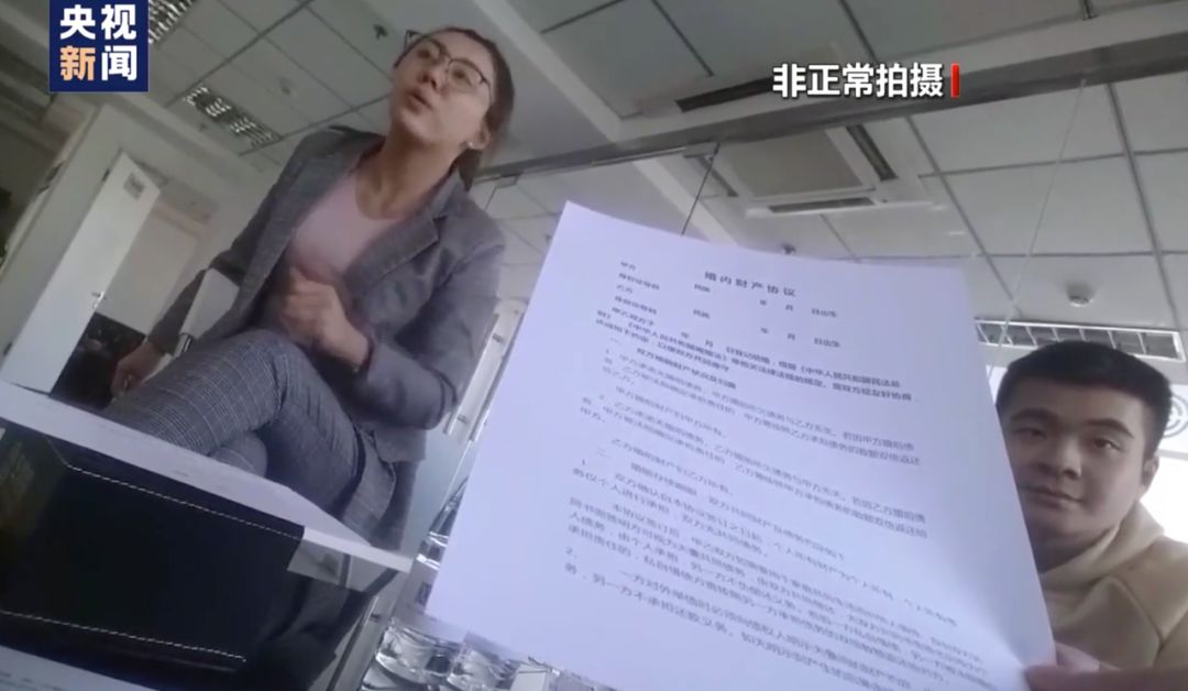 车辆抵押哪个银行app靠谱(车辆抵押贷款app软件哪个好)? (http://m.qacrysj.cn/) 知识问答 第3张
