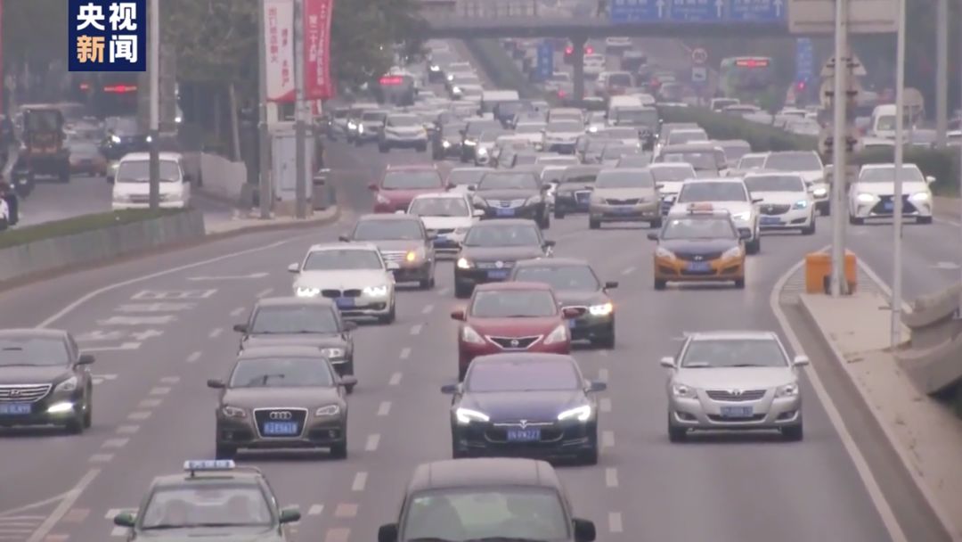 车辆抵押哪个银行app靠谱(车辆抵押贷款app软件哪个好)? (http://m.qacrysj.cn/) 知识问答 第4张