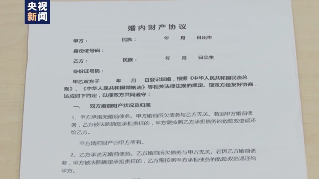 车辆抵押哪个银行app靠谱(车辆抵押贷款app软件哪个好)? (http://m.qacrysj.cn/) 知识问答 第5张