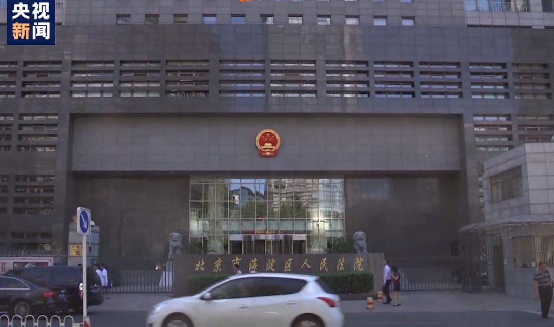 车辆抵押哪个银行app靠谱(车辆抵押贷款app软件哪个好)? (http://m.qacrysj.cn/) 知识问答 第6张