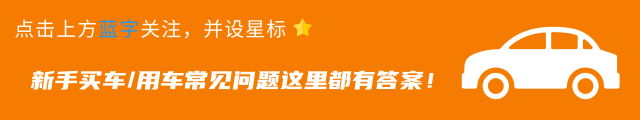 车主贷需要抵押绿本吗(车贷抵押需要绿本吗)? (http://m.qacrysj.cn/) 知识问答 第1张