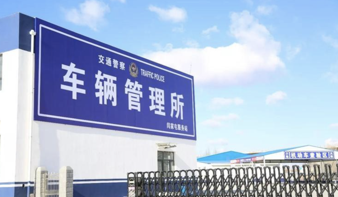 车主贷需要抵押绿本吗(车贷抵押需要绿本吗)? (http://m.qacrysj.cn/) 知识问答 第8张