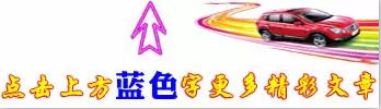 车主贷app下载(车主贷平台)? (http://m.qacrysj.cn/) 知识问答 第1张