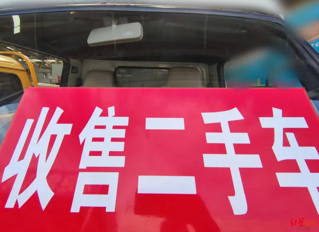 车行抵押(抵押车行驶证丢了能补吗)? (http://m.qacrysj.cn/) 知识问答 第1张