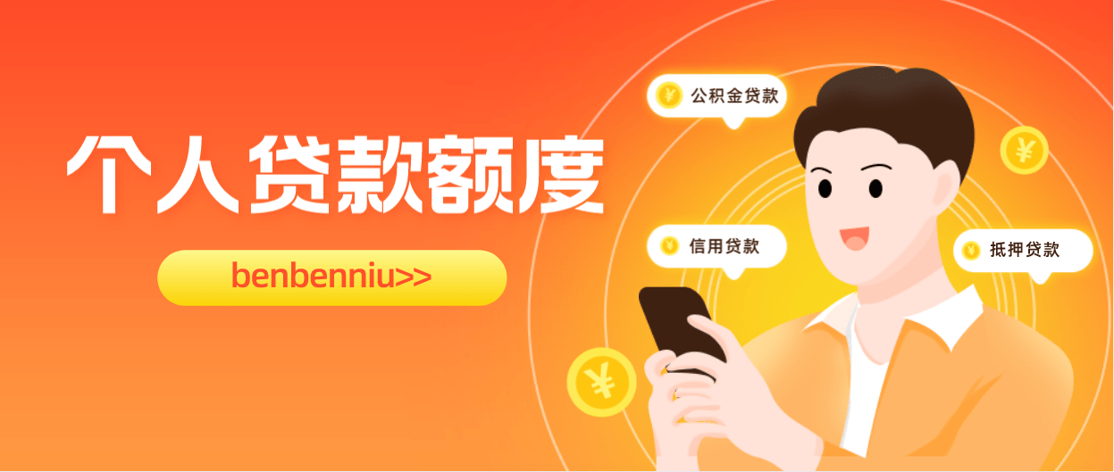 车子全款车抵押贷款上海(抵押车子上海贷款款车能过户吗)? (http://m.qacrysj.cn/) 知识问答 第1张