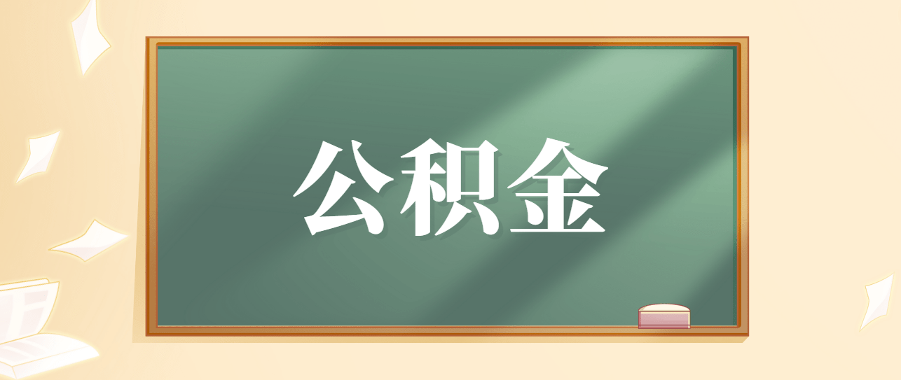 车子全款车抵押贷款上海(抵押车子上海贷款款车能过户吗)? (http://m.qacrysj.cn/) 知识问答 第2张
