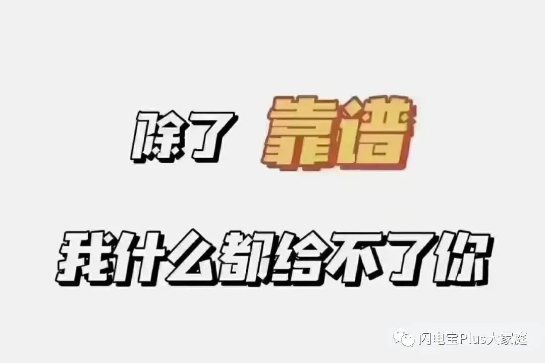 贷款车可以抵押吗(抵押贷款车可以卖吗)? (http://m.qacrysj.cn/) 知识问答 第3张