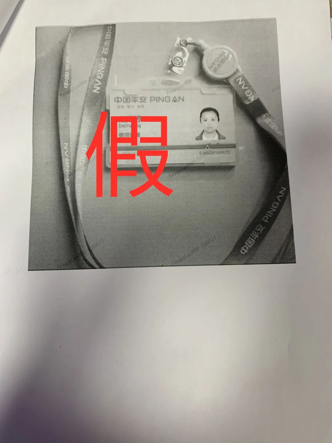 贷款好批的app(贷款app哪个容易下款)? (http://m.qacrysj.cn/) 知识问答 第11张