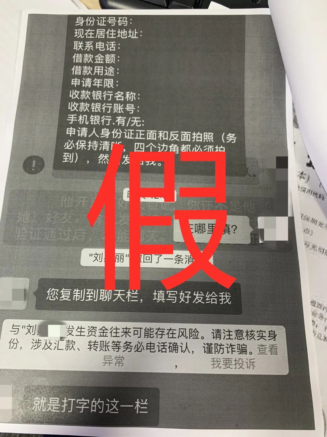 贷款好批的app(贷款app哪个容易下款)? (http://m.qacrysj.cn/) 知识问答 第5张