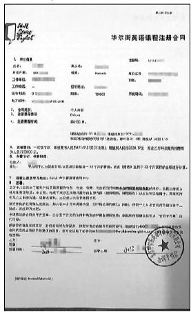 贷款容易通过(什么贷款容易通过)? (http://m.qacrysj.cn/) 知识问答 第1张