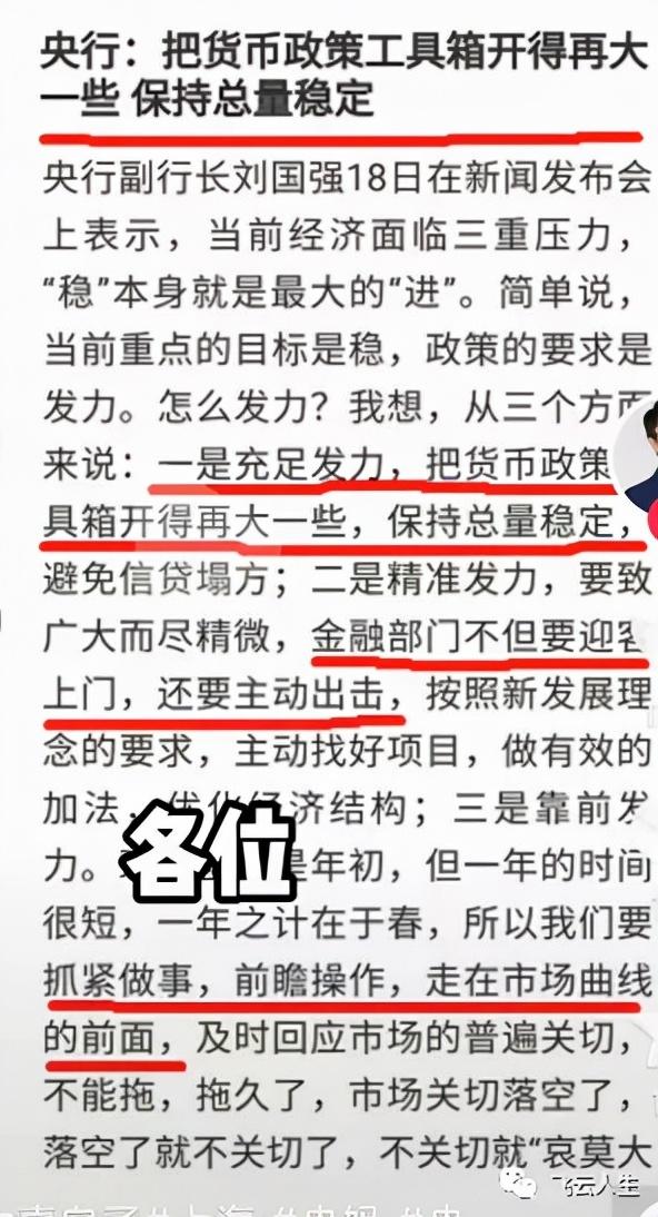 贷款容易通过(贷款容易通过的平台)? (http://m.qacrysj.cn/) 知识问答 第1张